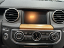 Thumbnail image of 2016 Land Rover LR4 at U Car Connect