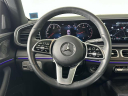 Thumbnail image of 2023 Mercedes-Benz GLE at Competition BMW of Smithtown