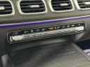 Thumbnail image of 2023 Mercedes-Benz GLE at Competition BMW of Smithtown
