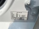 Thumbnail image of 2025 Tesla Model Y at Levittown Ford