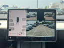 Thumbnail image of 2025 Tesla Model Y at Levittown Ford