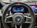 Thumbnail image of 2025 BMW X1 at Lauderdale BMW Of Pembroke Pines - New