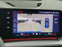 Thumbnail image of 2025 BMW X1 at Lauderdale BMW Of Pembroke Pines - New