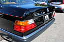 Thumbnail image of 1990 Mercedes-Benz 300-Class at Dewitt Motors