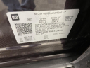 Thumbnail image of 2023 Chevrolet Traverse at Anderson Ford of St. Joseph