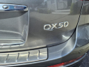 Thumbnail image of 2014 INFINITI QX50 at Autoland Usa