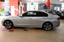 Thumbnail image of 2018 BMW 3 Series at Showroom Auto LLC