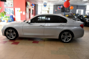 Thumbnail image of 2018 BMW 3 Series at Showroom Auto LLC