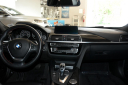 Thumbnail image of 2018 BMW 3 Series at Showroom Auto LLC