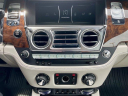 Thumbnail image of 2020 Rolls-Royce Dawn at Rolls-Royce Bentley Motor Cars Paramus - USED