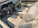 Thumbnail image of 2013 Mercedes-Benz E-Class at CAROLINAS AUTO EXPO
