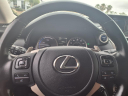 Thumbnail image of 2021 Lexus NX 300h at Temecula Valley Lexus