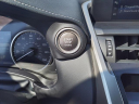 Thumbnail image of 2021 Lexus NX 300 at Lexus Of Toledo