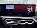 Thumbnail image of 2024 BMW i4 at Faulkner VW - Mechanicsburg NEW