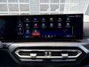 Thumbnail image of 2024 BMW i4 at Faulkner VW - Mechanicsburg NEW