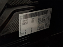 Thumbnail image of 2023 Nissan Maxima at Metro Honda