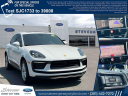Thumbnail image of 2023 Porsche Macan at Stevens Jersey City Ford