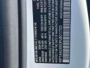 Thumbnail image of 2023 Porsche Macan at Stevens Jersey City Ford
