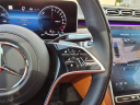 Thumbnail image of 2024 Mercedes-Benz S-Class at Ed Morse Cadillac Tampa
