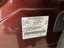Thumbnail image of 2015 Ford Edge at OHIO MOTOR GROUP III
