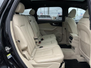 Thumbnail image of 2018 Audi Q7 at Lasco Ford