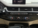 Thumbnail image of 2018 Audi Q7 at Lasco Ford