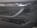 2021 BMW X1 xDrive28i at Nissan of Rockville Centre