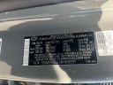 Thumbnail image of 2024 Hyundai SANTA FE at Vision Hyundai Webster