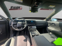 Thumbnail image of 2024 Hyundai SANTA FE at Vision Hyundai Webster