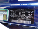 Thumbnail image of 2017 Kia Optima at AMD AUTO