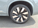 Thumbnail image of 2024 Volvo XC90 Recharge at Weaver Brothers Volvo Cars