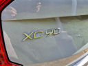 Thumbnail image of 2024 Volvo XC90 Recharge at Weaver Brothers Volvo Cars