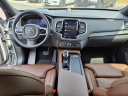 Thumbnail image of 2024 Volvo XC90 Recharge at Weaver Brothers Volvo Cars
