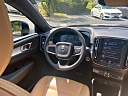 Thumbnail image of 2020 Volvo XC40 at THE Prestige Gallery
