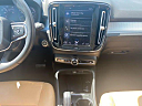 Thumbnail image of 2020 Volvo XC40 at THE Prestige Gallery