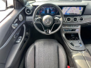 Thumbnail image of 2023 Mercedes-Benz E-Class at Northstar Mitsubishi