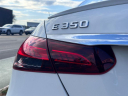 Thumbnail image of 2023 Mercedes-Benz E-Class at Northstar Mitsubishi