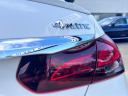 Thumbnail image of 2023 Mercedes-Benz E-Class at Northstar Mitsubishi