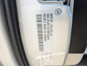 Thumbnail image of 2024 Chrysler Pacifica Plug-In Hybrid at HMBrownAndAssociates of Centennial, CO