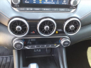 Thumbnail image of 2023 Nissan Sentra at Mathews Nissan