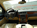 Thumbnail image of 2007 Chevrolet Tahoe at Miller Automotive, Inc.