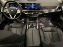 Thumbnail image of 2023 BMW X7 at PaulMillerBmw USED