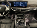 2023 BMW X7 xDrive40i at PaulMillerBmw USED