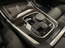 Thumbnail image of 2023 BMW X7 at PaulMillerBmw USED