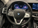 Thumbnail image of 2023 BMW X7 at PaulMillerBmw USED