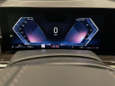 Thumbnail image of 2023 BMW X7 at PaulMillerBmw USED