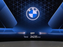 Thumbnail image of 2023 BMW X7 at PaulMillerBmw USED
