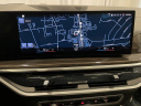 Thumbnail image of 2023 BMW X7 at PaulMillerBmw USED