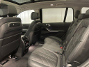 Thumbnail image of 2023 BMW X7 at PaulMillerBmw USED