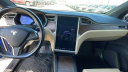 Thumbnail image of 2016 Tesla Model X at Tom Roush Mazda - NEW